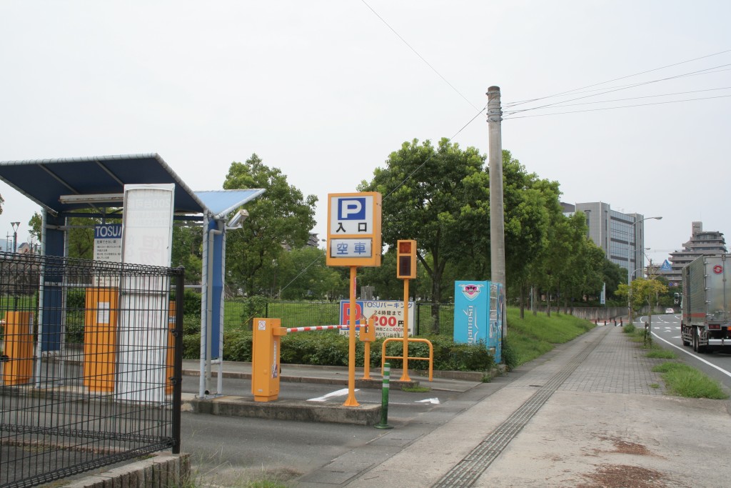 TOSUパーキング