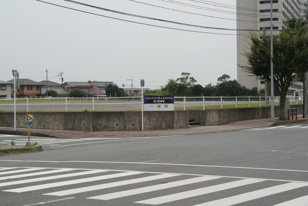 第四無料駐車場