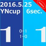 2016Jリーグヤマザキナビスコカップ 予選リーグ 第6節 (A)アビスパ福岡戦